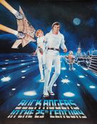 Buck Rogers in the 25th Century - DVD movie cover (xs thumbnail)