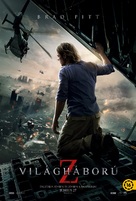 World War Z - Hungarian Movie Poster (xs thumbnail)