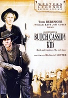 Butch Cassidy and the Sundance Kid - French DVD movie cover (xs thumbnail)
