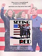 Seeing Red - Movie Poster (xs thumbnail)