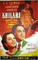 Khiladi - Indian Movie Poster (xs thumbnail)