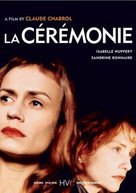 La c&eacute;r&eacute;monie - French DVD movie cover (xs thumbnail)