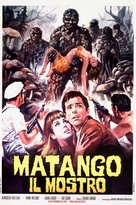 Matango - Italian Movie Poster (xs thumbnail)
