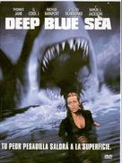 Deep Blue Sea - Spanish DVD movie cover (xs thumbnail)