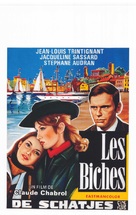 Les biches - Belgian Movie Poster (xs thumbnail)