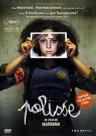 Polisse - French DVD movie cover (xs thumbnail)