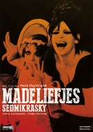 Sedmikrasky - Dutch Movie Poster (xs thumbnail)
