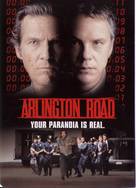 Arlington Road - DVD movie cover (xs thumbnail)
