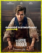 &quot;The Artful Dodger&quot; - Thai Movie Poster (xs thumbnail)