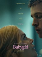 Babygirl - French Movie Poster (xs thumbnail)