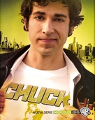 &quot;Chuck&quot; - Argentinian Movie Poster (xs thumbnail)