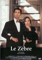 Le z&egrave;bre - French DVD movie cover (xs thumbnail)