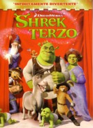 Shrek the Third - Italian Movie Cover (xs thumbnail)