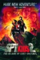 Spy Kids 2: Island of Lost Dreams - Movie Poster (xs thumbnail)