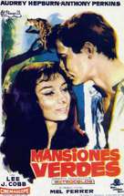 Green Mansions - Spanish Movie Poster (xs thumbnail)