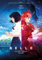 Belle: Ryu to Sobakasu no Hime - Belgian Movie Poster (xs thumbnail)