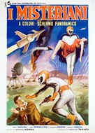 Chikyu Boeigun - Italian Movie Poster (xs thumbnail)