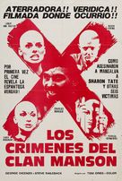 Helter Skelter - Argentinian Movie Poster (xs thumbnail)