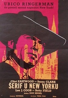 Coogan&#039;s Bluff - Yugoslav Movie Poster (xs thumbnail)