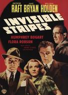 Invisible Stripes - Movie Cover (xs thumbnail)