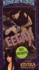 Eegah - VHS movie cover (xs thumbnail)