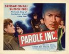 Parole, Inc. - Movie Poster (xs thumbnail)