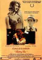 Rambling Rose - Spanish Movie Poster (xs thumbnail)