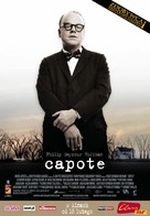 Capote - Polish Movie Poster (xs thumbnail)