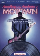 Standing in the Shadows of Motown - DVD movie cover (xs thumbnail)