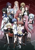 &quot;Akuma no Riddle&quot; - Key art (xs thumbnail)