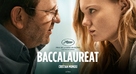 Bacalaureat - French Movie Poster (xs thumbnail)