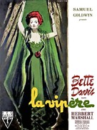 The Little Foxes - French Movie Poster (xs thumbnail)