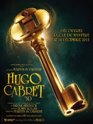 Hugo - French Movie Poster (xs thumbnail)