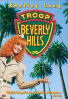 Troop Beverly Hills - DVD movie cover (xs thumbnail)