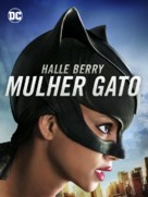 Catwoman - Brazilian Movie Cover (xs thumbnail)