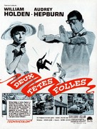 Paris - When It Sizzles - French Movie Poster (xs thumbnail)