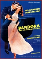 Pandora and the Flying Dutchman - German Movie Poster (xs thumbnail)