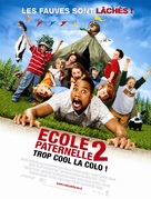 Daddy Day Camp - French Movie Poster (xs thumbnail)