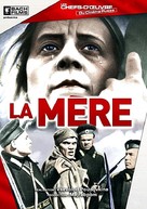 Mat - French DVD movie cover (xs thumbnail)