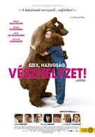 La clinique de l&#039;amour - Hungarian Movie Poster (xs thumbnail)