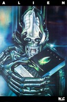 Alien - Video release movie poster (xs thumbnail)