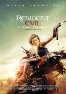 Resident Evil: The Final Chapter - Estonian Movie Poster (xs thumbnail)