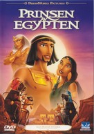 The Prince of Egypt - Swedish DVD movie cover (xs thumbnail)