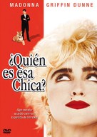 Who&#039;s That Girl? - Argentinian Movie Cover (xs thumbnail)