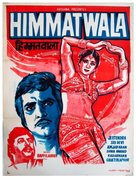 Himmatwala - Indian Movie Poster (xs thumbnail)