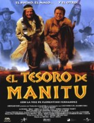 Der Schuh des Manitu - Spanish Movie Poster (xs thumbnail)