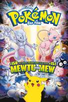 Pokemon: The First Movie - Mewtwo Strikes Back - German Movie Cover (xs thumbnail)
