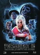 Poltergeist III - German Movie Cover (xs thumbnail)