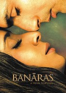 Ek Dhun Banaras Kee - Indian Movie Poster (xs thumbnail)