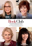 Book Club - Finnish Movie Poster (xs thumbnail)